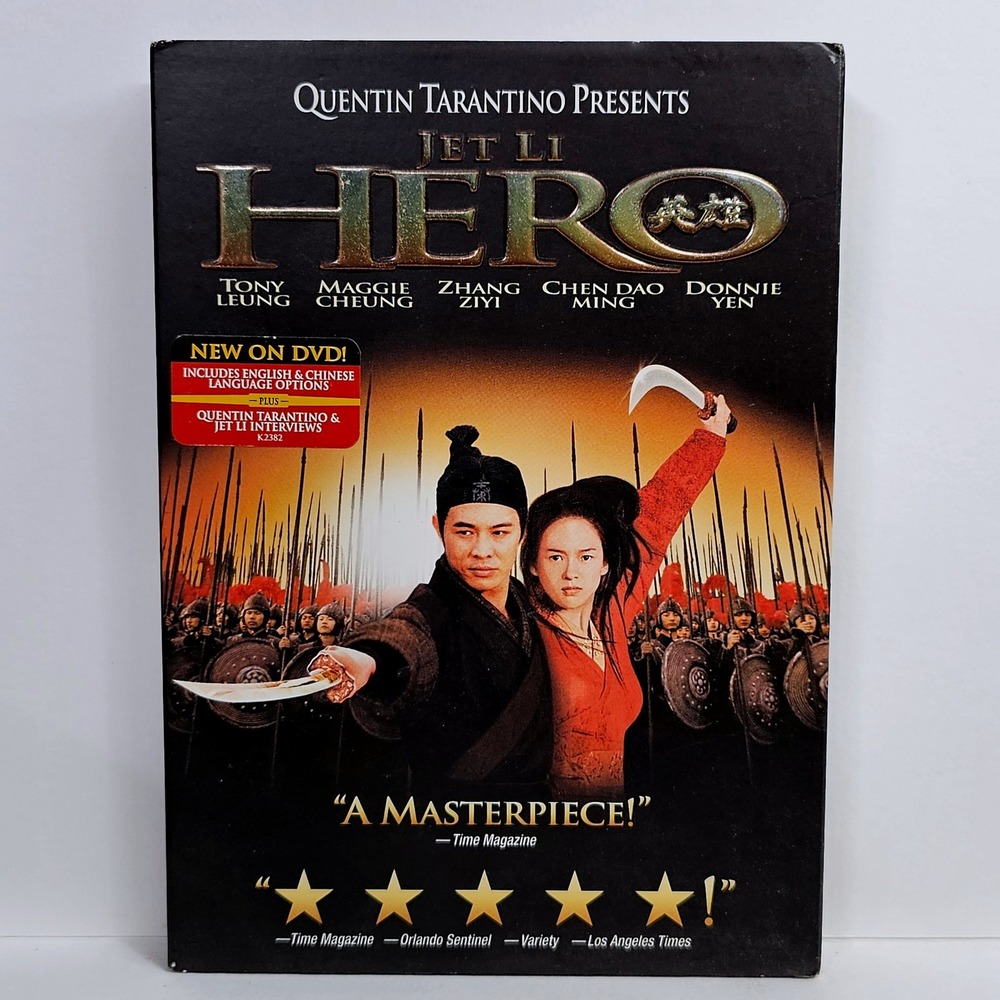 Jet‎ Li Hero DVD Special Edition Quentin Tarantino Presents Martial Arts Action